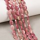 Природные родонит бисер нитей&nbsp;G-H349-A01-10-1