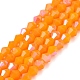 Непрозрачный сплошной цвет имитация нефрита стеклянные бусины пряди EGLA-A039-P4mm-L04-1