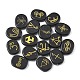 16 шт. 16 стиля украшения из натурального обсидиана G-F786-02A-07-1
