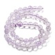Нити круглых бусин из натурального лавандового аметиста G-L411-12-8mm-5