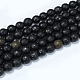 Грановитая круглый натуральный черный камень бисер пряди&nbsp;G-E302-066-8mm-2