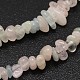 Чипсы природные красочные шарики Morganite пряди G-N0164-59-2