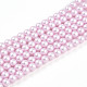 Выпечка из окрашенного перламутрового стекла жемчужные бусинки HY-N002-3mm-C03-2