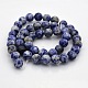 Натуральные синие пятна яшмы круглых нитей из бисера G-N0120-48-8mm-2