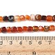 Нити бусин из натурального агата с прожилками дракона (окрашенные и нагретые) G-G177-E12-03-2