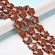 Натуральные красные яшмы бусы пряди G-NH0005-005-2