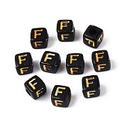 Непрозрачные акриловые бусины куб SACR-T035-20F