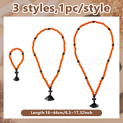 3 шт. крест круглый деревянный бисер молитвенные четки подвеска украшение&nbsp;HJEW-DC00053