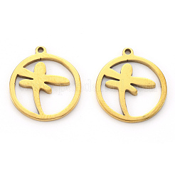 Подвески из нержавеющей стали 304 с вакуумным покрытием pvd&nbsp;STAS-N092-40G