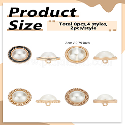 8 шт. 4 стиля пуговицы из сплава на ножке&nbsp;BUTT-LP0001-29