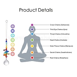 Люстры люстры-призмы AJEW-G025-D02