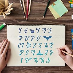 Трафареты для штампов из нержавеющей стали DIY-WH0279-044