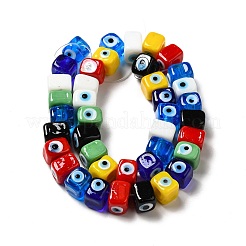 Ручной сглаза бусины бисер нитей LAMP-G154-04A