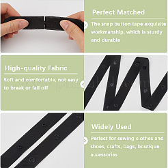 5 ярд полиэстеровой ленты для пришивания кнопок&nbsp;DIY-CY0001-32B