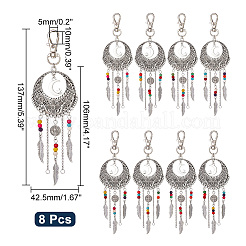 8 шт. плетеная сетка/паутина с перьями в тибетском стиле&nbsp;HJEW-NB0001-89