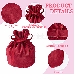 7 шт. 7-х цветные бархатные подарочные мешочки для украшений на завязках ABAG-BC0001-39