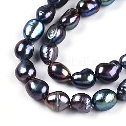 Нити из натурального культивированного пресноводного жемчуга PEAR-N014-06G-05