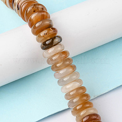 Натуральный красный агат бисер нитей&nbsp;G-F743-01F-01