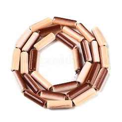 С напылением окрашенные синтетические бирюзовые бусинки UNKW-T001-13