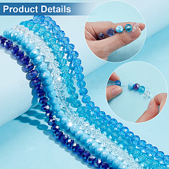 5 нить нити стеклянных бусин 5 цветов&nbsp;EGLA-PH0001-61