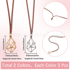 6 шт. 2 стиля латунных звеньевых цепочек макраме мешочек пустой держатель камней для изготовления подвесного ожерелья&nbsp;MAK-SC0001-40