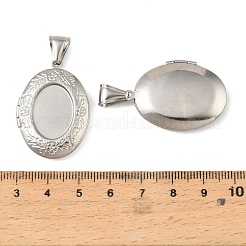 Подвески-медальоны из нержавеющей стали 316&nbsp;STAS-K321-07P