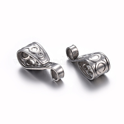 Трубчатые дужки из нержавеющей стали 304 STAS-P223-15P