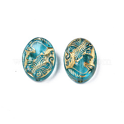 Покрытие акриловыми шариками&nbsp;X-PACR-N008-027