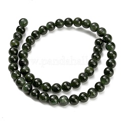 Бусы из натурального канадского нефрита&nbsp;G-H335-B07-8mm