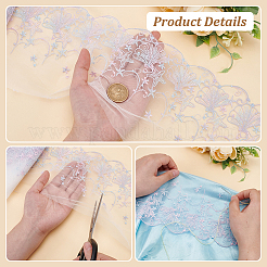 5 ярд полиэстеровой кружевной ленты с вышивкой OCOR-BC0006-66B