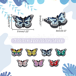 14шт 7 цвета бабочки силиконовые бусины SIL-NB0001-41