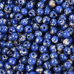 Краска для выпечки пикассо стеклянные бусины SEED-N007-35H