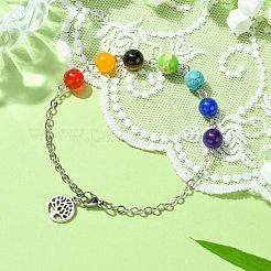 Браслеты с подвесками из сплава «Древо жизни» BJEW-JB09854