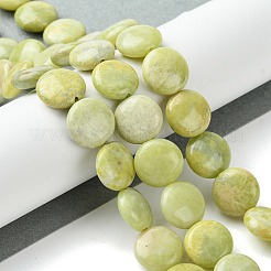 Натуральные нефритовые бусины G-K365-A03-01