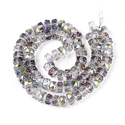 Стеклянные бусины с гальваническим покрытием &nbsp;EGLA-T021-20D