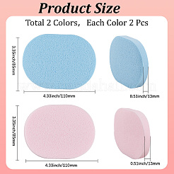 4шт 2 цвета ПВА спонж для макияжа пуховка&nbsp;MRMJ-GF0001-64C