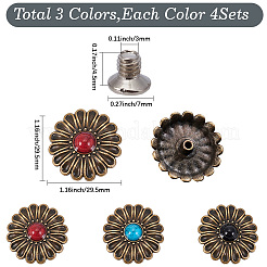 12 пакетик 3-х цветных бусин из сплава и смолы&nbsp;BUTT-CP0001-12