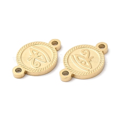 Ионное покрытие (ip) 316l хирургическая нержавеющая сталь соединительные подвески STAS-H213-10G