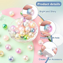 50шт УФ-покрытие непрозрачные радужные переливающиеся акриловые бусины&nbsp;SACR-CJ0001-42