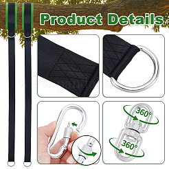 Ремень для подвешивания гамака на дерево из нейлона и нетканых материалов&nbsp;AJEW-WA0001-57