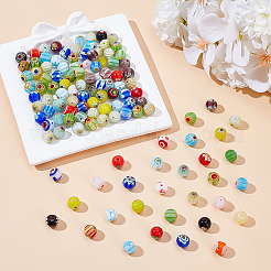 120 шт. круглые бусины из стекла миллефиори ручной работы LAMP-ME0001-10