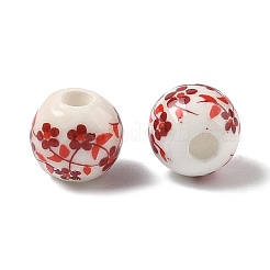 Famille розовые фарфоровые бусы&nbsp;PORC-M531-2