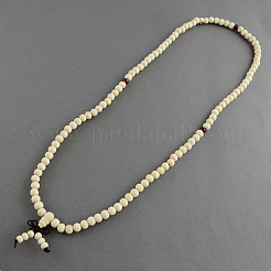 Товаров двойного назначения BJEW-R281-55