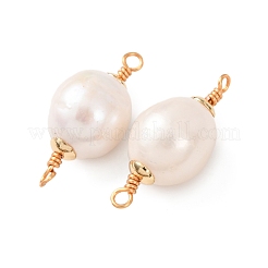 Натуральные жемчужные соединители в виде рисовых зерен&nbsp;KK-Z152-01G-01