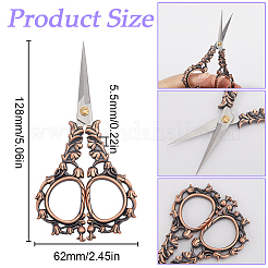 Ножницы из нержавеющей стали TOOL-SC0001-53R