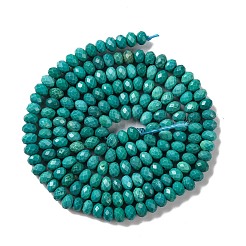 Природные Говлит бисер нитей&nbsp;G-H025-03B-04