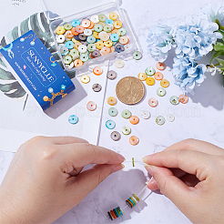 200 шт. бусины из пресноводных ракушек BSHE-SC0001-11