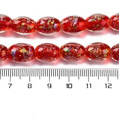 Нити стеклянных бусин из дихроичной фольги ручной работы DICH-U001-12I