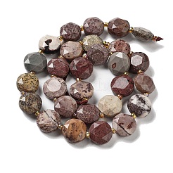 Янтарь G-NH0004-035