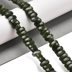 Натуральные китайские бусины из южного нефрита&nbsp;G-Q167-B01-09